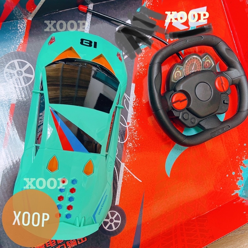 Đồ chơi ! Xe đua khiển 4 chiều sạc pin 2 màu cho bé mã 8017