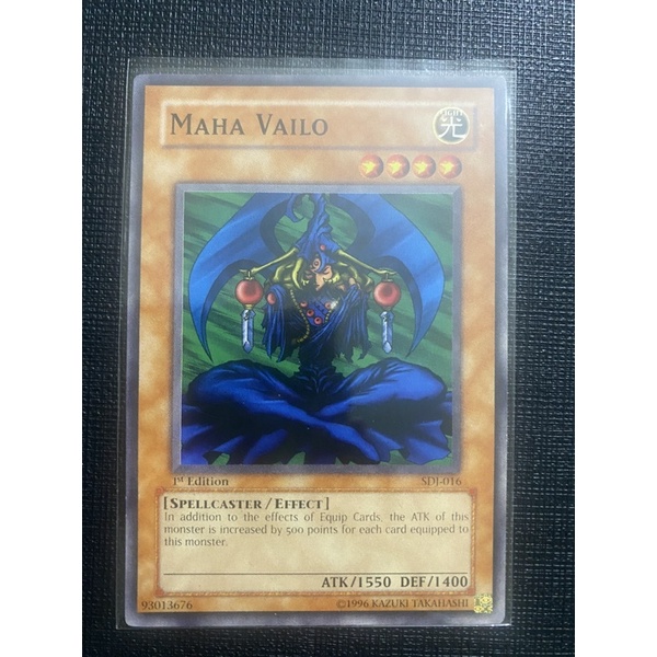Thẻ bài Maha Vailo SDJ