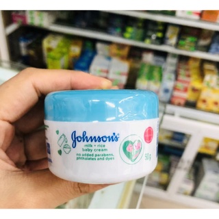 [Chính Hãng] Kem dưỡng da Johnson's Baby