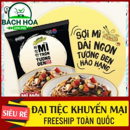 Mì Xào Khô Indomie Hype Abis Mi Goreng Rasa Ayam Geprek Vị Gà Cay 85g | WebRaoVat - webraovat.net.vn