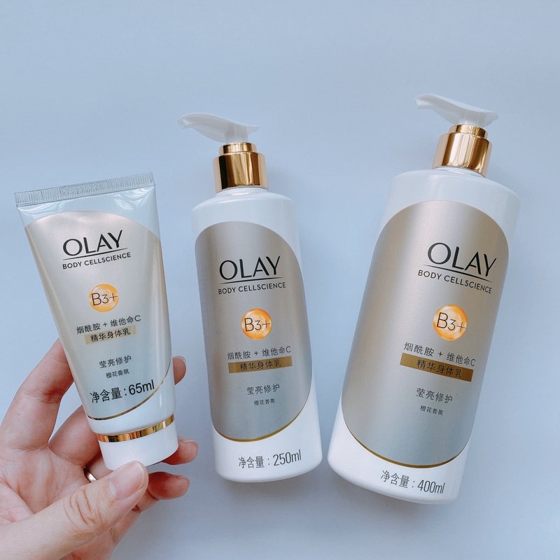 Dưỡng thể Olay dòng Niacinamide