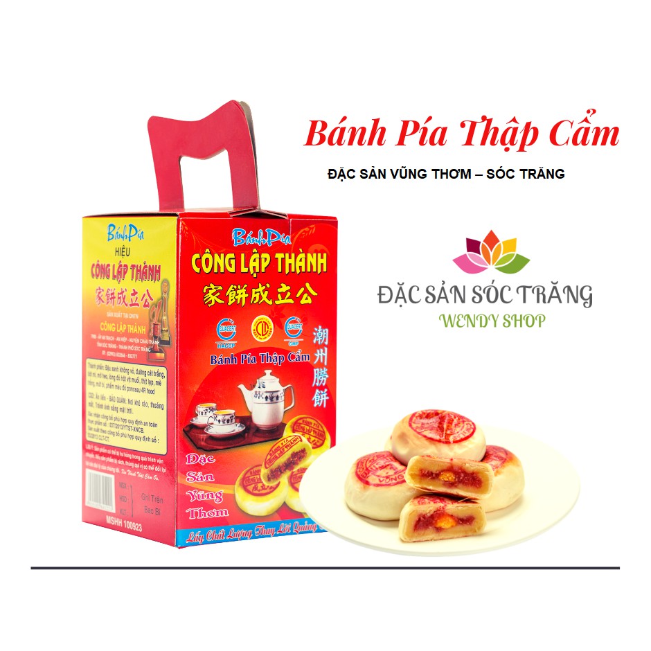 {Mua 3 giảm ₫30.000} Bánh Pía Thập Cẩm Đậu Xanh, Thịt Lạp, Trứng Muối Công Lập Thành 350gr (1 Hộp 4 Bánh) Ngon Tuyệt Vời