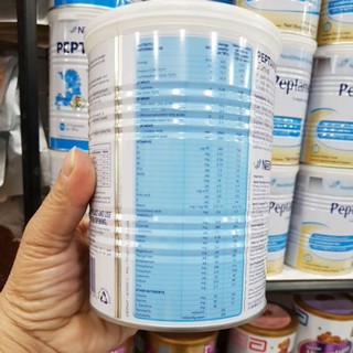 sữa  petamen juio   400g