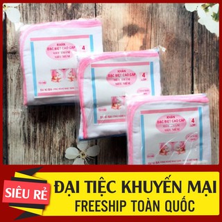 Set 10 Khăn Sữa KIBA 4 Lớp Siêu Mềm PK26 Shop Mẹ Sói