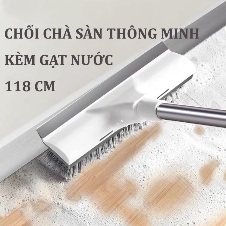 Chổi Chà Sàn Kèm Gạt Nước 2 Trong 1 Thông Minh