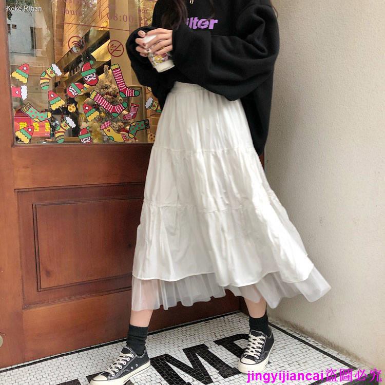 Chân Váy Dáng Rộng Phối Lưới Thời Trang Mùa Hè Hàn Quốc Dành Cho Nữ