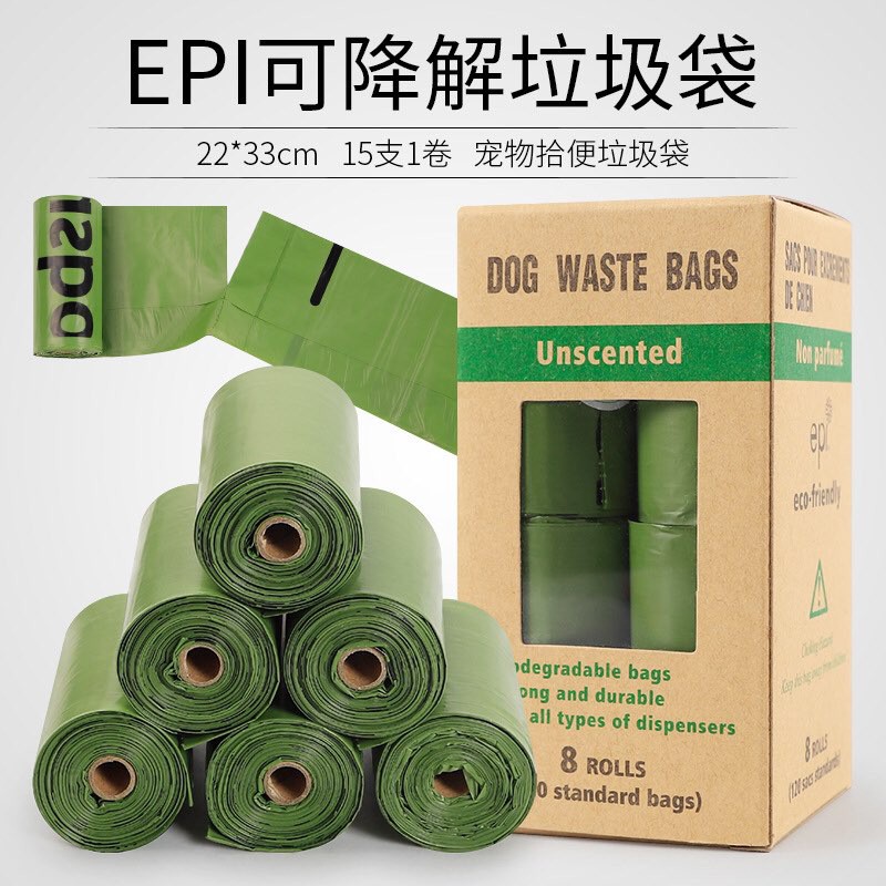 Túi đựng phân cho thú cưng tự phân hủy