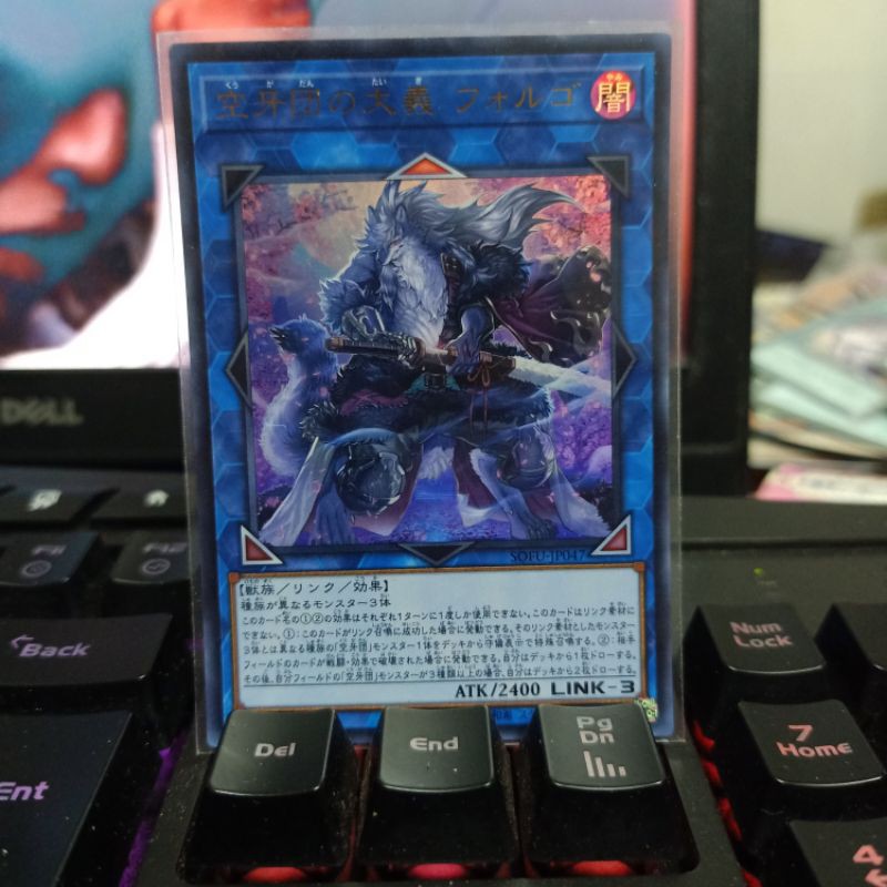 Thẻ bài Yu-Gi-Oh Folgo, Justice Fur Hire - SOFU-JP047 - Ultra Rare