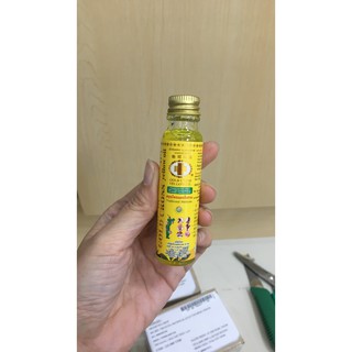 Dầu Thập Tự Vàng Thái Lan