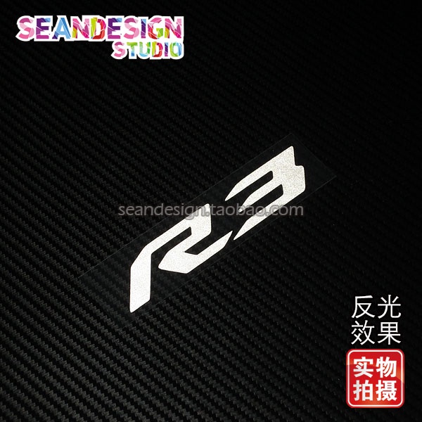 Miếng Dán Trang Trí Chống Thấm Nước Cho Xe Mô Tô YAMAHA YZF R3 06