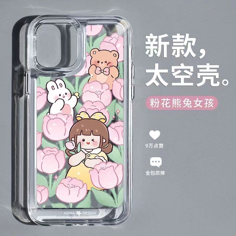 Ốp Điện Thoại Trong Suốt Hình Gấu Hoạt Hình Cho iphone 11 13 7 8 Plus 12 13Pro Max X XS Max 7 8 SE 2020