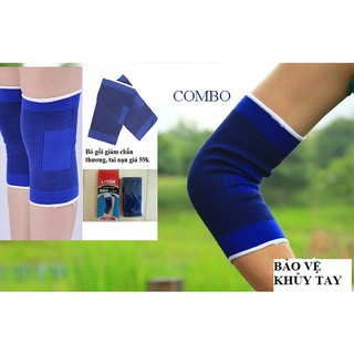 Bộ 2 chiếc bảo vệ khủy tay và 2 chiếc bảo vệ đầu gối