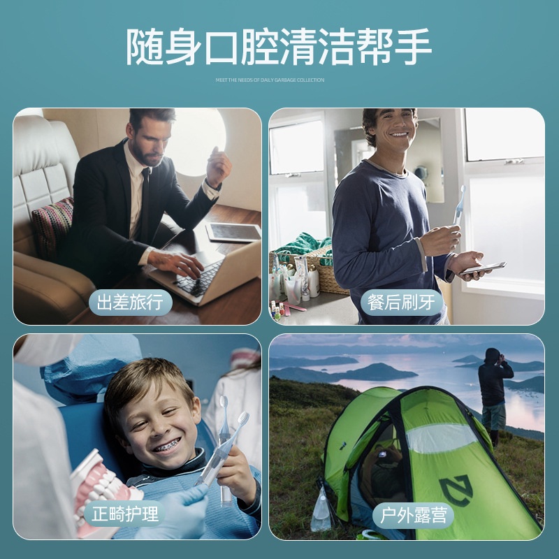 Vòng Đeo Tay Tích Hợp Bàn Chải Đánh Răng Mềm Mại Tiện Dụng Khi Đi Du Lịch