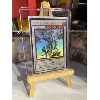 Lá bài thẻ bài Yugioh Scarlight Red Dragon Archfiend – Ghost Rare - Tặng bọc bài nhựa bảo quản