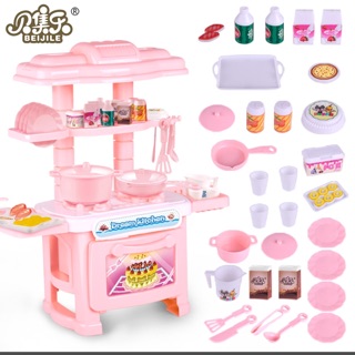 Bộ đồ chơi nấu ăn nhà bếp cho bé