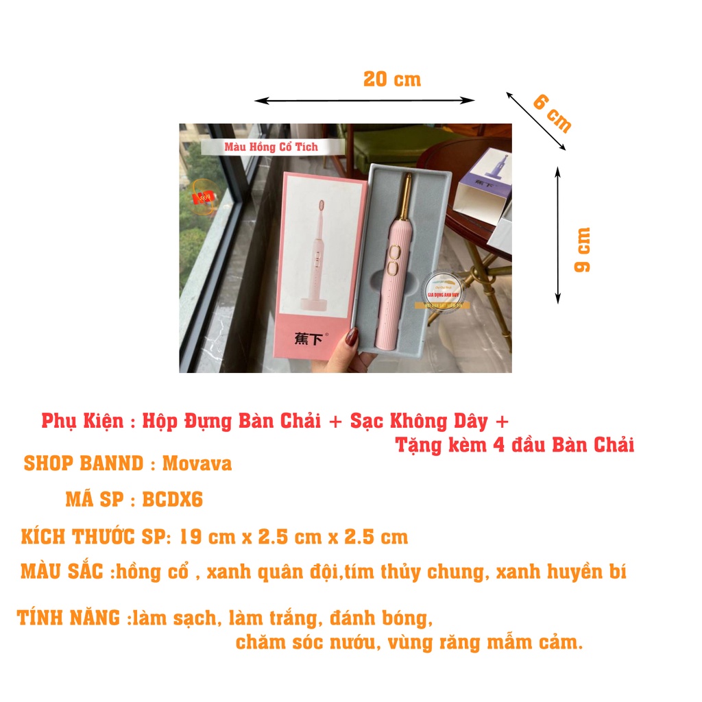 Bàn chải đánh răng điện 15 cấp độ tự động Hãng Sonic Đầu cọ mềm mại - BCDX6