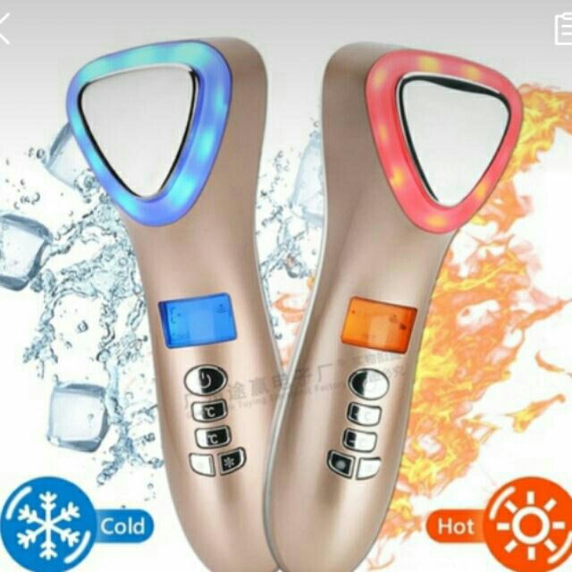 BÚA ĐIỆN DI NÓNG LẠNH KẾT HỢP ÁNH SÁNG SINH HỌC