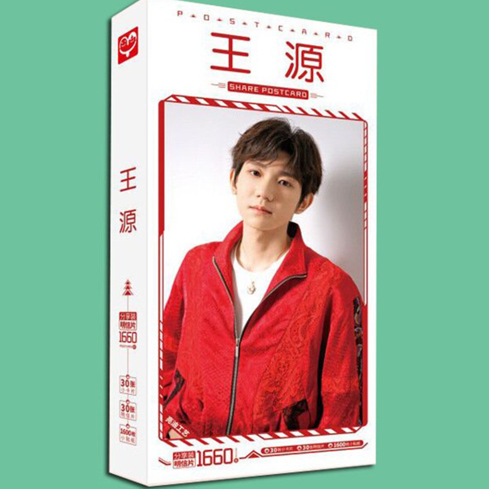 Hộp ảnh postcard VƯƠNG NGUYÊN TFBOYS mẫu mới 1660 ảnh