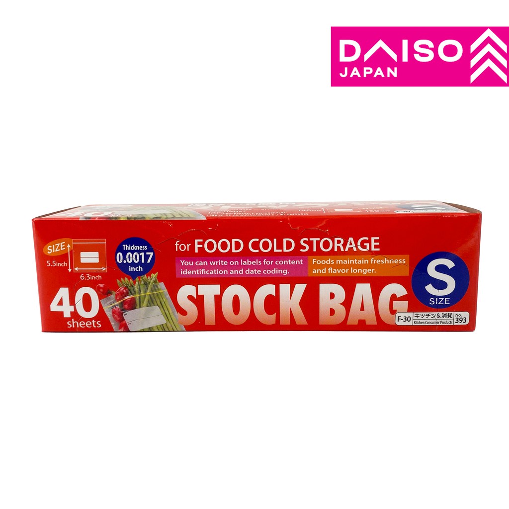 Daiso Túi Zip Đựng Thực Phẩm size S No.393