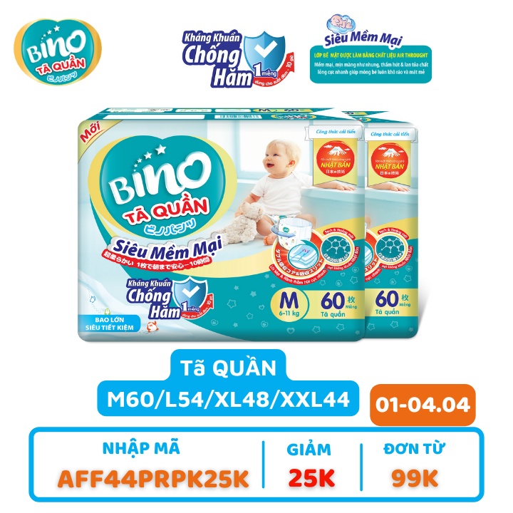 Combo 2 bao Tã quần Bino M60/L54/XL48/XXL44 - Công nghệ Nhật Bản kháng khuẩn, chống hăm, bảng lưng thun siêu mềm mại