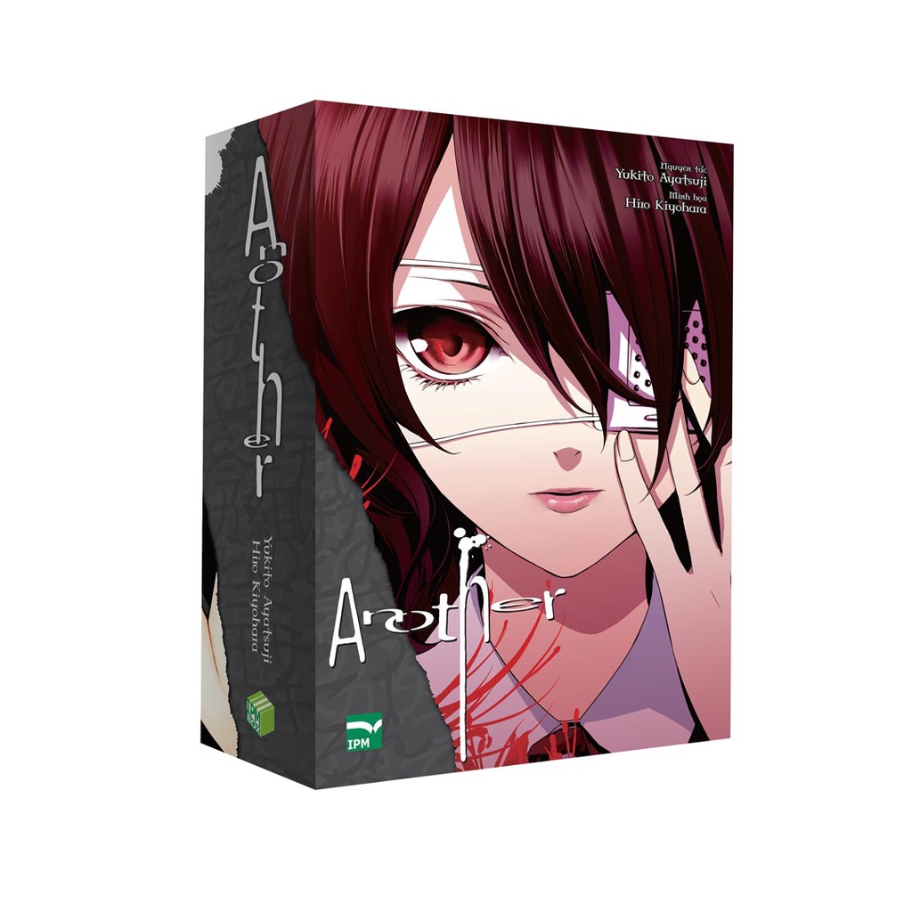 Sách - Another (Boxset Manga)