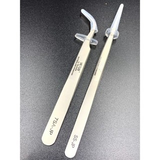 Panh nhíp Vetus (đầu thẳng, đầu cong) TRẮNG