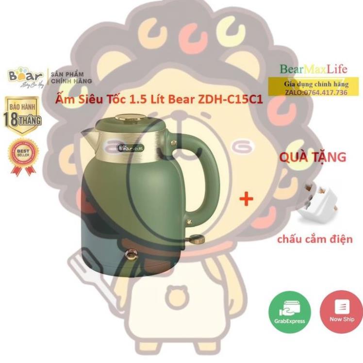 Ấm Siêu Tốc Bằng Điện, Bình Đun Nước Sôi Siêu Tốc, Ấm Nấu Nước Siêu Tốc Bằng Điện_ 1.5L_BEAR ZDH-C15C1 Bảo hành 18T