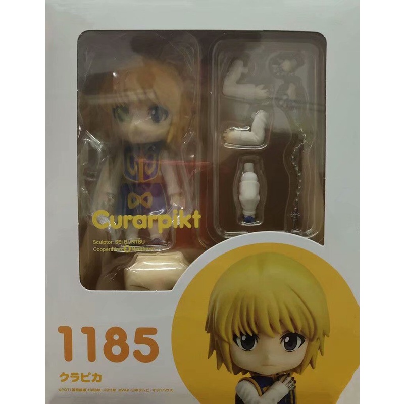 Nhân Vật HUNTER x HUNTER x HUNTER Q Bằng Đất Sét