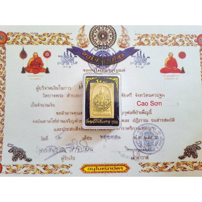 LỘC LÁ MAY MẮN THAILAND