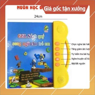 [Hàng chính hãng] Combo Sách nói sang ngữ Anh-Việt cho bé kèm bảng tự xóa