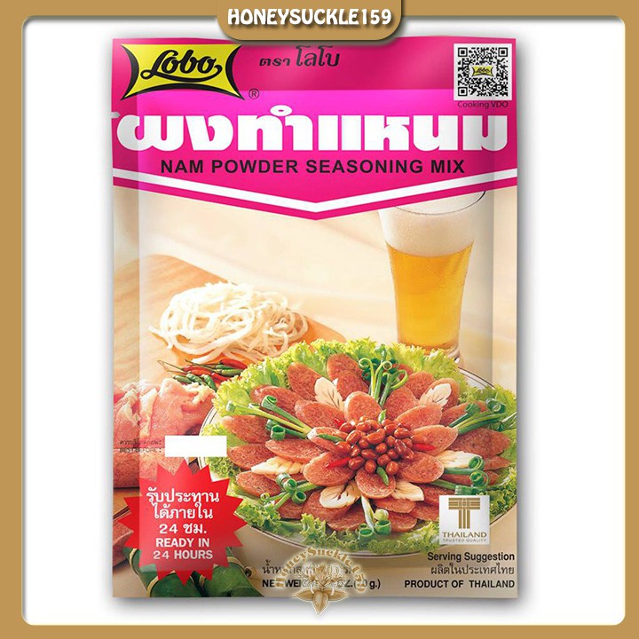 Bột nem chua Lobo 70g /Gia vị nem chua Thái Lan Lobo 70g