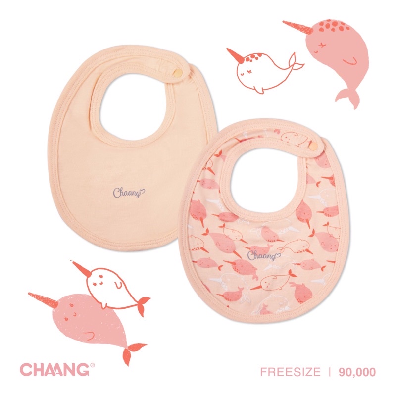 CHAANG Set yếm tròn Sea cho bé