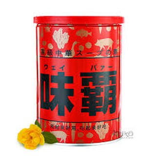 Nước cốt hầm xương hiroshi nhật bản 1000g