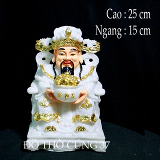 Tượng ông thần tiền