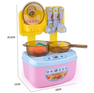 Bộ đồ chơi nấu ăn cho bé