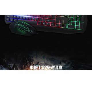 Bộ bàn phím chuột Bosston 836