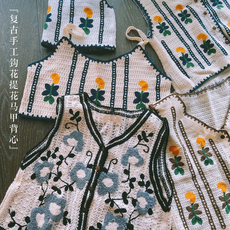 |AL13| Áo len ghile/ áo dây len họa tiết thổ cẩm phong cách vintage