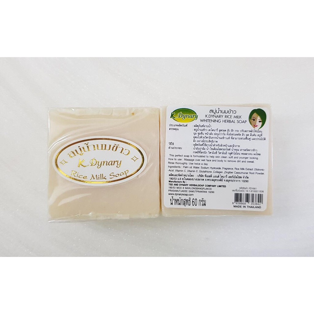 bánh xà phòng collagen kích trắng Thái Lan | BigBuy360 - bigbuy360.vn