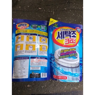 Bột tẩy lồng máy giặt Hàn Quốc 450gr