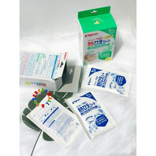 MIẾNG DÁN HẠ SỐT PIGEON CHO BÉ TỪ 0 THÁNG TUỔI