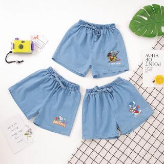 Stylish Short Jeans For Women