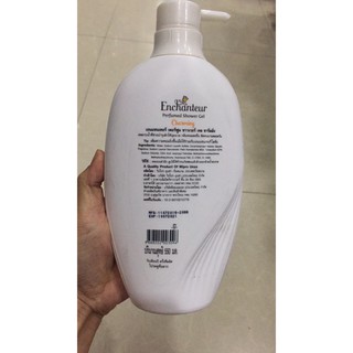 sữa tắm enchanteur thái lan 550ml