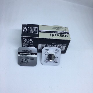 Pin đồng hồ sr927 maxell