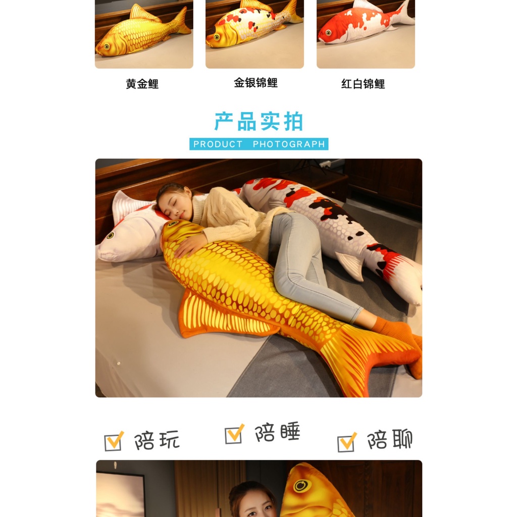 Gối ôm hình cá Koi 3d bằng nhung dễ thương xinh xắn