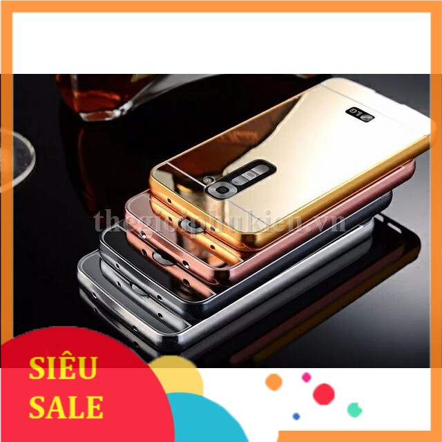 Ốp lưng LG G2 tráng gương viền kim loại