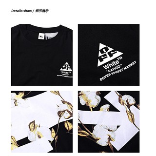 Áo thun offwhite oversize streetwear