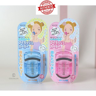 Kẹp bấm mi Kai Compact Eyelash Curler-