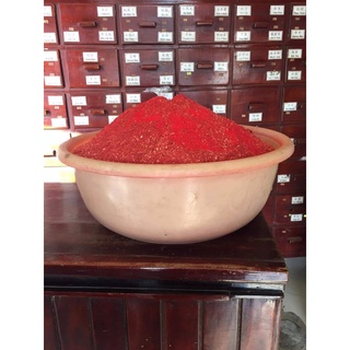 Bột xông xả xui