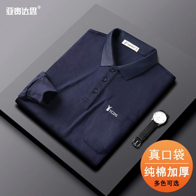 Áo thun nam dài tay ve POLO bố trung niên mặc cotton có túi size lớn