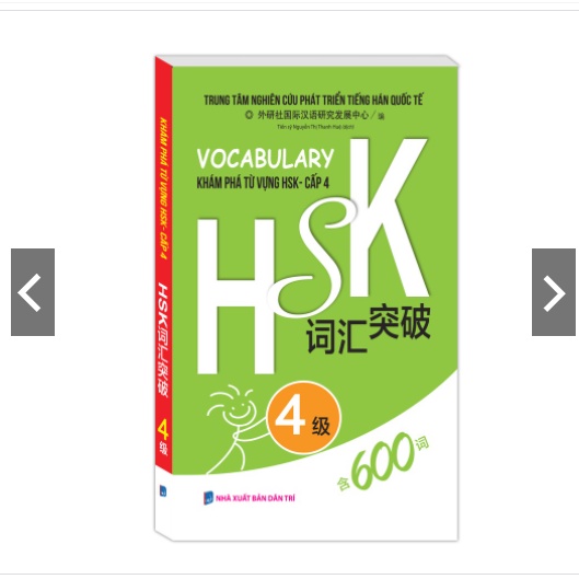Sách - Combo Vocabulary Khám phá từ vựng HSK 1-5